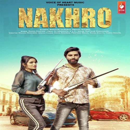 Nakhro by GR Music - Download on PagalFree