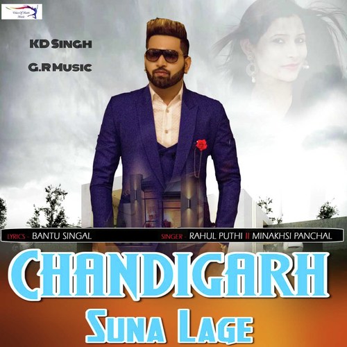 Chandigarh Suna Lage by GR Music - Download on PagalFree