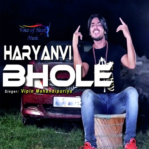 Haryanvi Bhola by Aman Jaji - Download on PagalFree