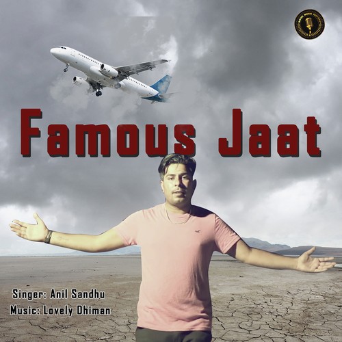 Famous Jaat by Aman Jaji - Download on PagalFree