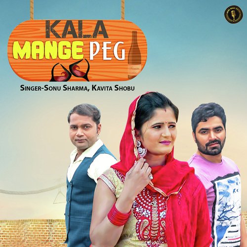 Kala Mange Peg by Aman Jaji - Download on PagalFree