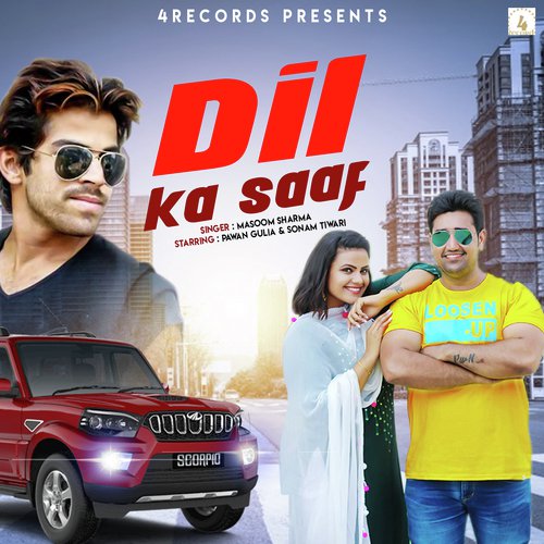 Dil Ka Saaf by Masoom Sharma - Download on PagalFree