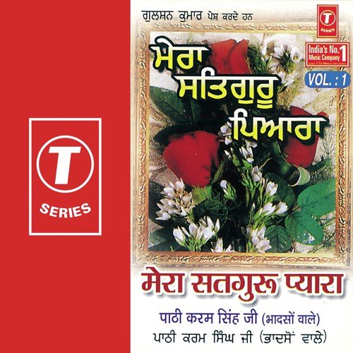 Ik Chhin Daras Dikhaye Ji by Pathi Karam Singh Ji, Sachin Ahuja - Download on PagalFree