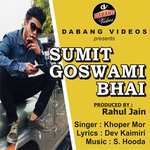 Sumit Goswami Bhai by MD KD - Download on PagalFree