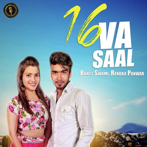 Solva Saal by GR Music - Download on PagalFree