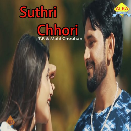 Suthri Chhori by GR Music - Download on PagalFree
