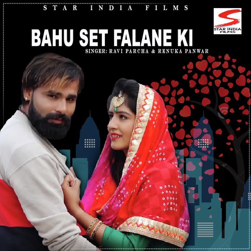 Bahu Set Falane Ki by GR Music - Download on PagalFree