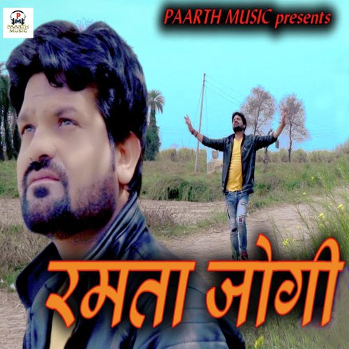 Ramta Jogi by Raju Punjabi - Download on PagalFree