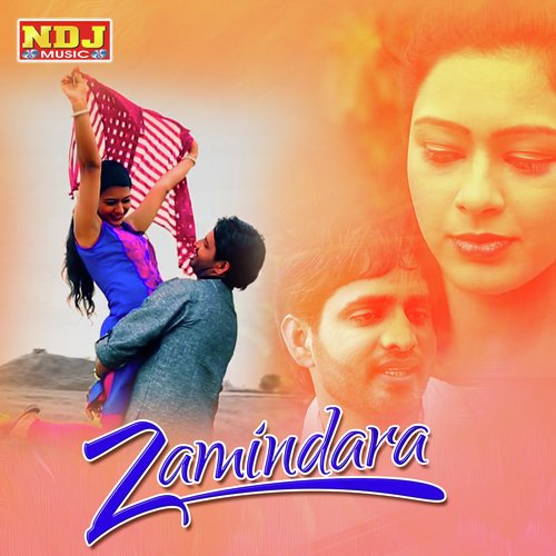 Zamindara by Various Artists - Download on PagalFree