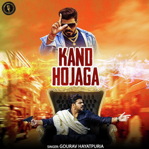 Kand Hojyaga by Akshat Rahi - Download on PagalFree