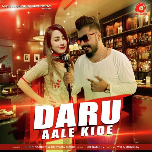 Daru Aale Kide by Ash Bhardwaj - Download on PagalFree