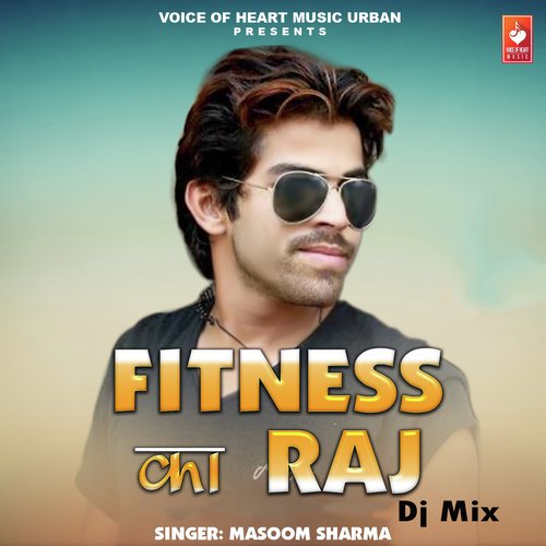 Fitness Ka Raj Dj Mix by Dk Thakur - Download on PagalFree
