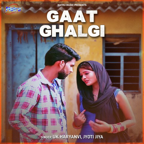 Gaat Ghalgi by Renuka Panwar - Download on PagalFree