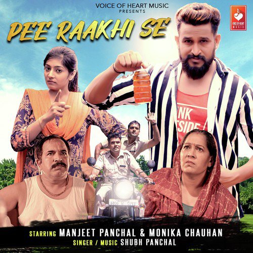 Pee Raakhi Se by Anjali Raj - Download on PagalFree