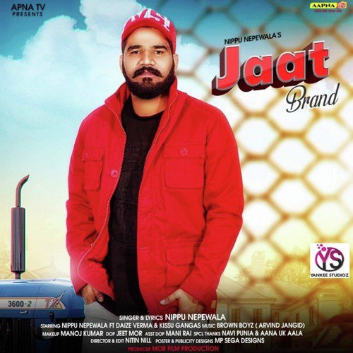 Jaat Brand by Denny - Download on PagalFree