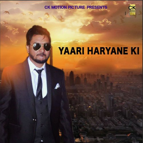 Yaari Haryane Ki by CK Panchal - Download on PagalFree