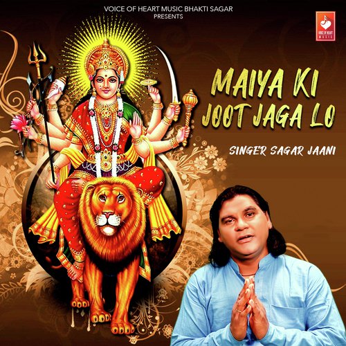 Maiya Ki Joot Jaga Lo by CK Panchal - Download on PagalFree