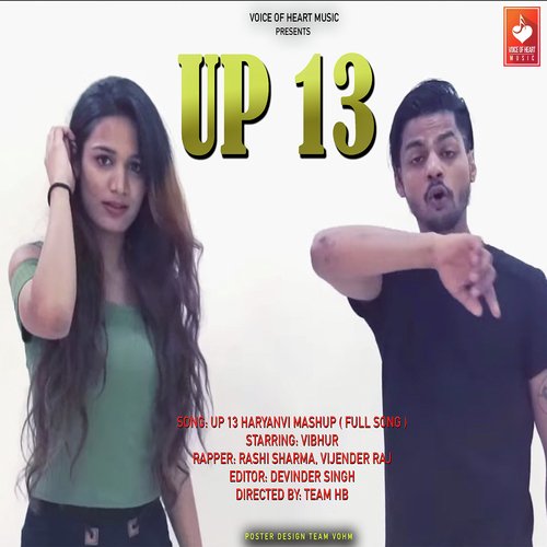UP 13 by VR Bros - Download on PagalFree