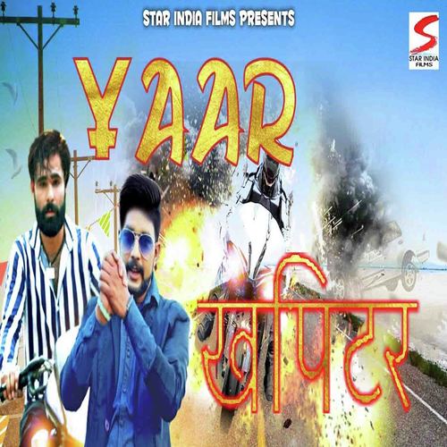 Yaar Khapitar by Ravi Parcha - Download on PagalFree