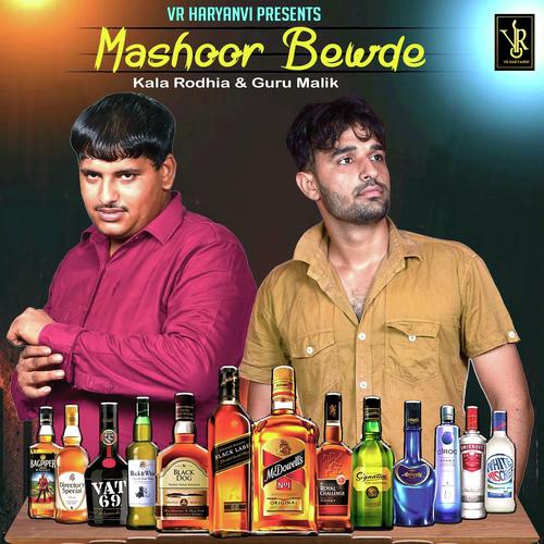 Mashoor Bewde by Mohit Sharma - Download on PagalFree