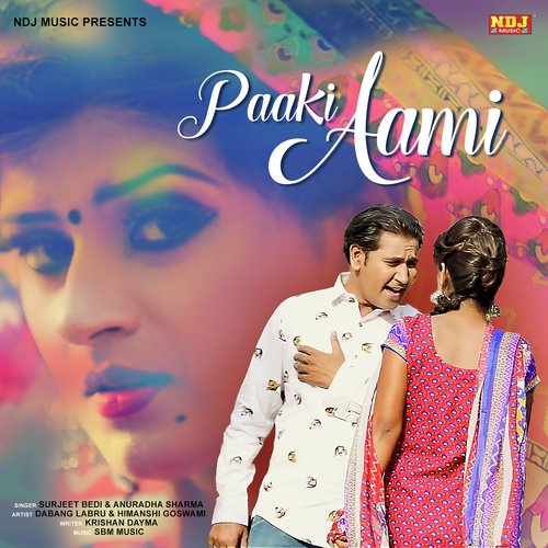 Paaki Aami Ne by Sunny Jalwal - Download on PagalFree