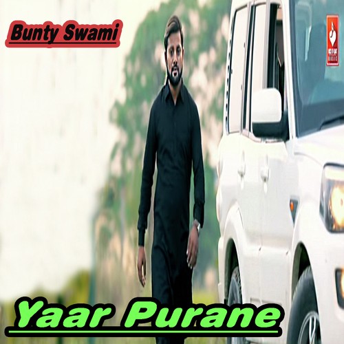 Yaar Purane by Rahul Kadyan - Download on PagalFree