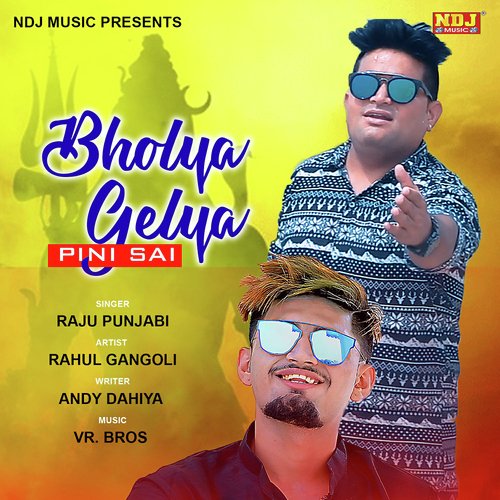 Bhang Mere Yaara Ne by Rahul Kadyan - Download on PagalFree