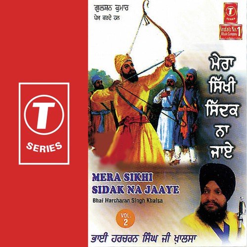 Khanda Khairkaun Lage Ne by Bhai Harcharan Singh Ji Khalsa, K.S. Narula - Download on PagalFree