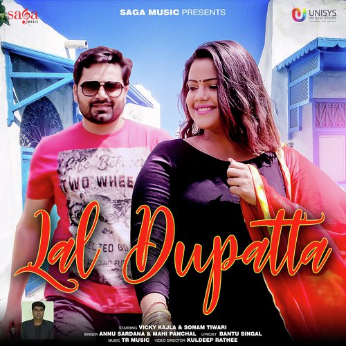 Lal Dupatta by Gaurav Kataria - Download on PagalFree
