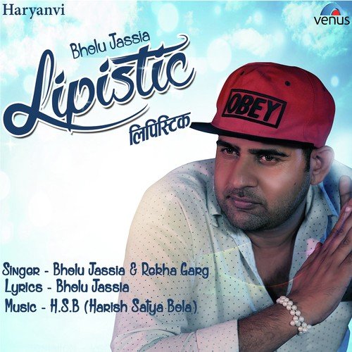 Lipistic by Rishab RK - Download on PagalFree