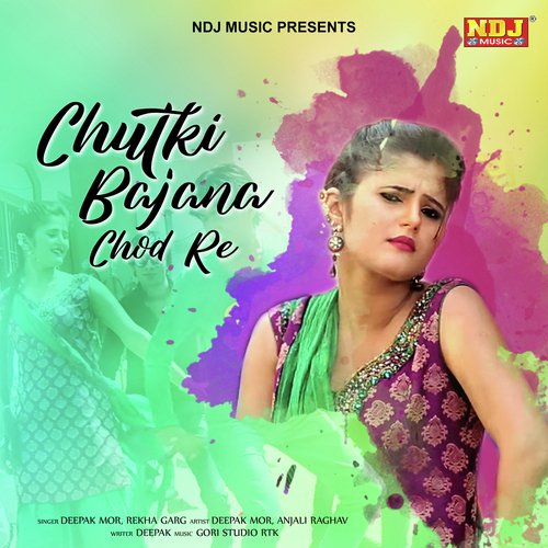 Chutki Bajana Chod Re by Rishab RK - Download on PagalFree