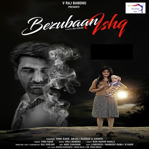 Bezubaan Ishq by Yaar Kamine - Download on PagalFree