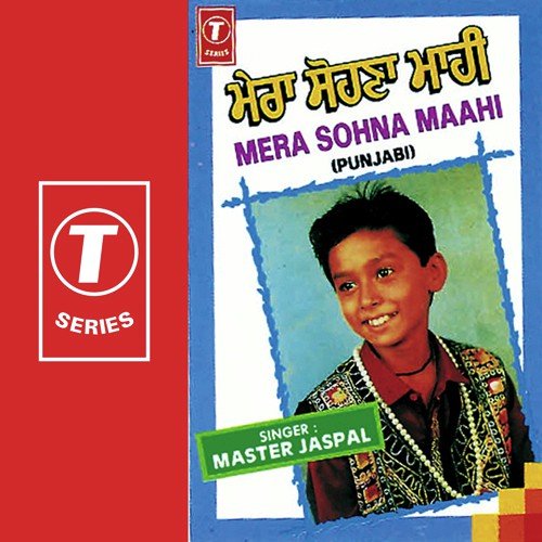 Shagna De Hatthin by Master Jaspal, Nirmal Sidhu - Download on PagalFree