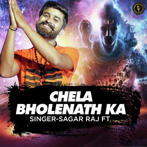 Chela Bholenath Ka by Prakash Gandhi - Download on PagalFree