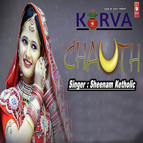 Karva Chauth by Prakash Gandhi - Download on PagalFree