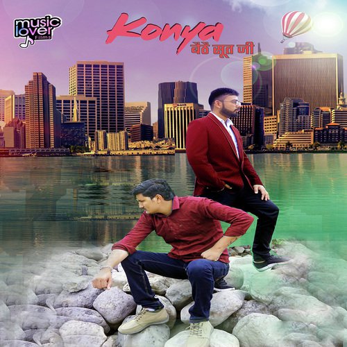 Konya Baithe Sut G by Prakash Gandhi - Download on PagalFree