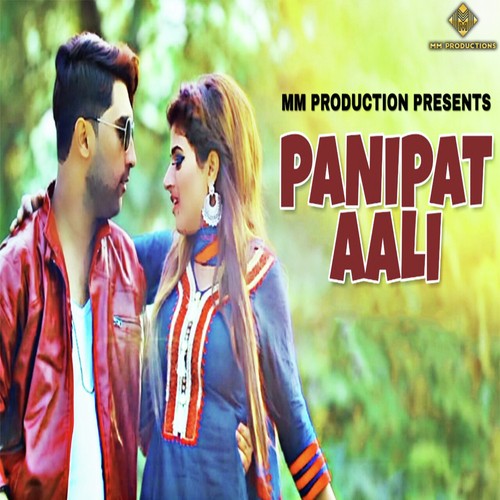 Panipat Aali by Prakash Gandhi - Download on PagalFree