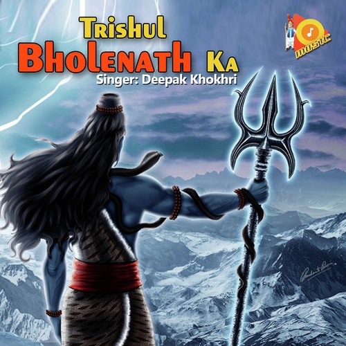Trishul Bholenath Ka by Prakash Gandhi - Download on PagalFree