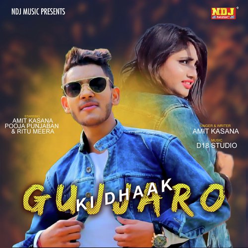 Gujjara Ki Maar by Akash Dixit - Download on PagalFree