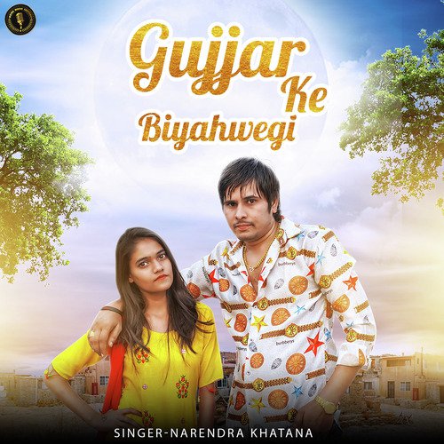 Gujjar Ke Biyahwegi by Akash Dixit - Download on PagalFree