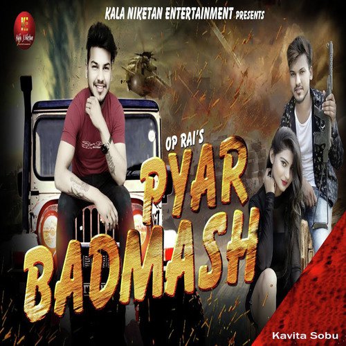 Pyar Badmash by Ramkesh Jiwanpurwala - Download on PagalFree