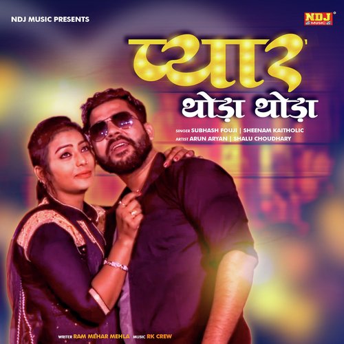 Karle Pyar Thoda Thoda by Sannu Doi, Ruchika Jangid - Download on PagalFree