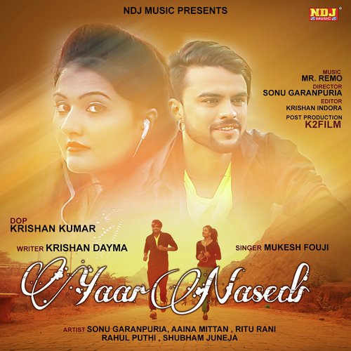 To Peeni Padja Se by Mukesh Fouji - Download on PagalFree