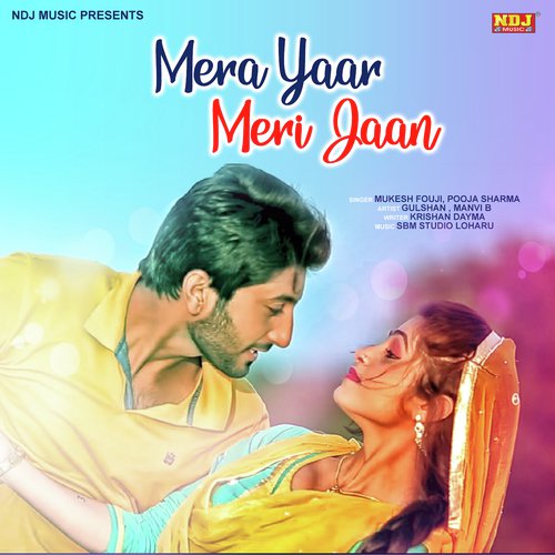 Meri Jaan Mere Te by Mukesh Fouji - Download on PagalFree