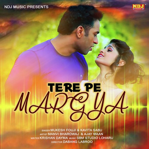 Tere Pe Margya by Mukesh Fouji - Download on PagalFree