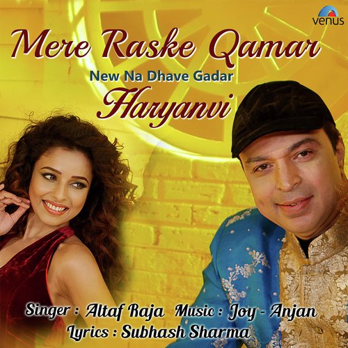 Mere Raske Qamar New Na Dhave Gadar by Rajnish Pundrakiya - Download on PagalFree