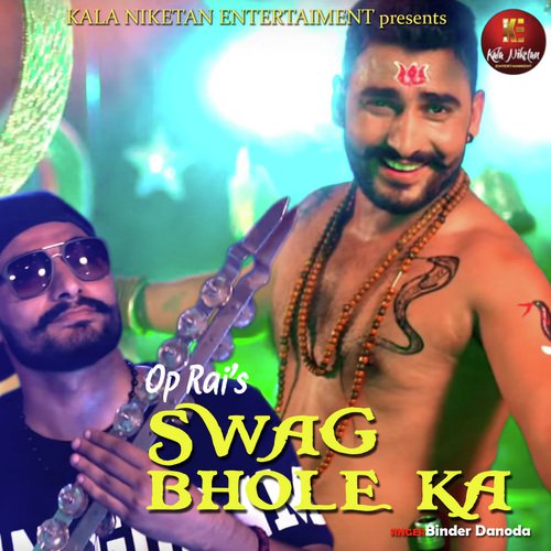 Swag Bhole Ka by Amit Chahal - Download on PagalFree