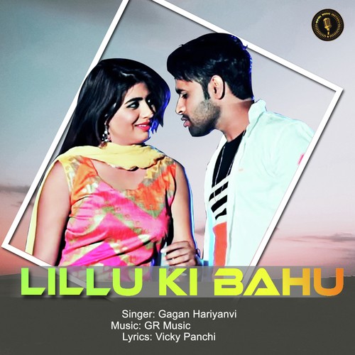 Lillu Ki Bahu by Amit Chahal - Download on PagalFree