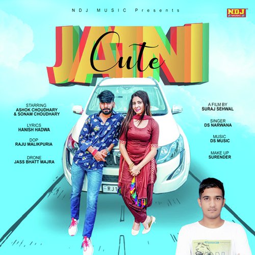 Cute Jatni by Pushpa - Download on PagalFree