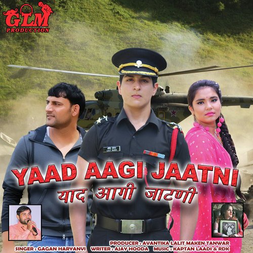 Yaad Aagi Jaatni by Gagan Haryanvi - Download on PagalFree